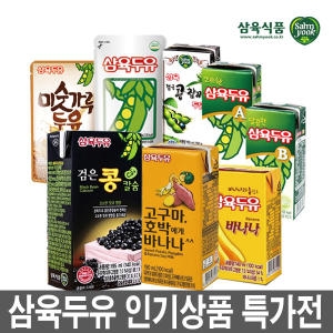  삼육식품 검은콩140ml 24팩/미숫가루/검은콩