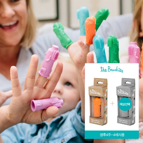 브러쉬즈  아기 칫솔 싱글2종