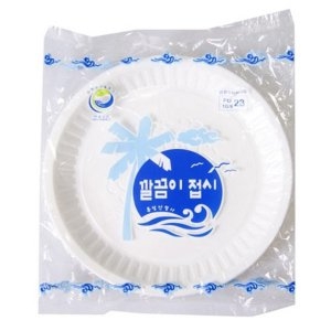 훈성산업  깔끔이 접시 20호