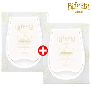 비페스타 미셀라 클렌징 시트 퍼펙트클리어 46매 (구)