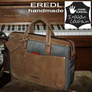 EREDL 서류가방_ER98604