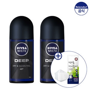 니베아 맨 데오드란트 롤온 48h 딥 50ml