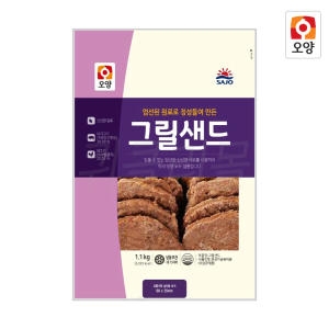 사조오양  그릴샌드 1.1kg