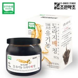 내추럴참푸드 THE조은 유기농 도라지 배청 160g