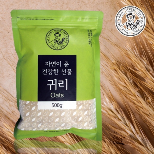정읍귀리명품화사업단 귀한들 국내산 정읍 귀리 500g