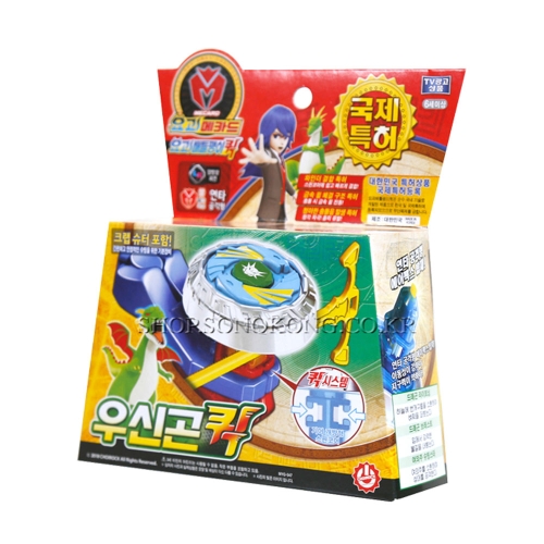 요괴메카드 요괴배틀팽이퀵 우신곤퀵