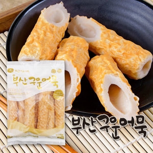 미도식품  부산 구운어묵