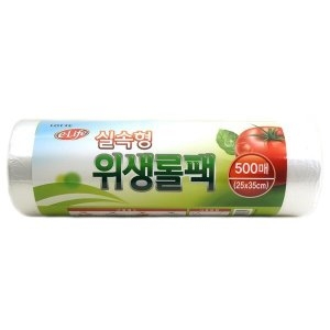 롯데이라이프  실속형 위생팩 25x35cm (중) 500매