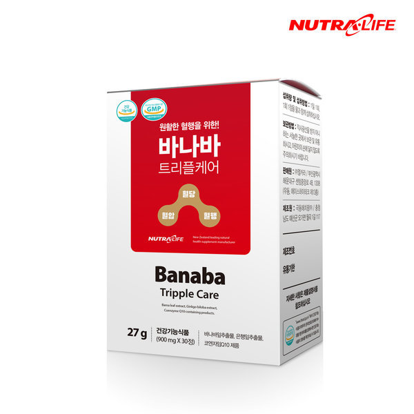  엘카라 바나바 트리플케어 900mg 30정 [10개]