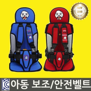 제일산업  몽구 아동 보조벨트