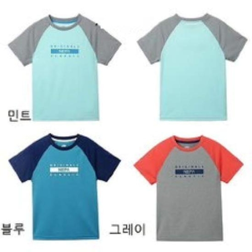  네파키즈 베이직 라운드 반팔티셔츠 (KED5301)