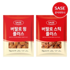 사세통상  버팔로윙 플러스 1kg x 1개 + 버팔로스틱 플러스 1kg x 1개