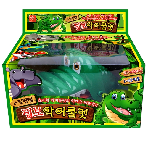 오즈토이  점보 악어 룰렛 초대형
