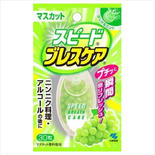 고바야시 스피드 브레스케어 30알 구취제거 - 에누리 가격비교