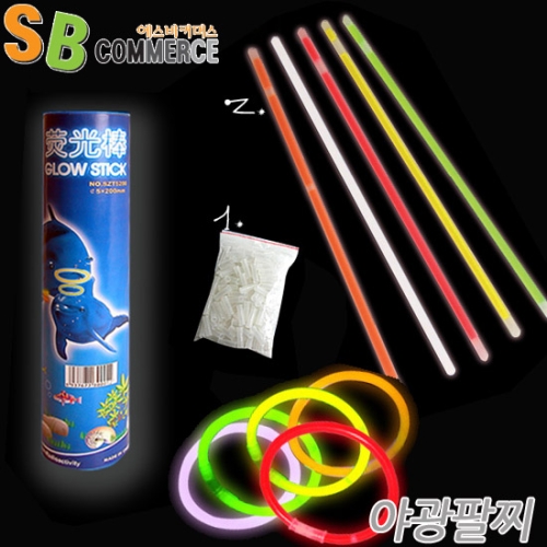 Pura Vida Gold Sea Turtle Wildlife Charity Bracelet-100 % 방수  조절 가능 ..