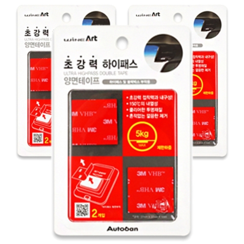 오토반 하이패스 강력테이프 37mm x 37mm 3개입