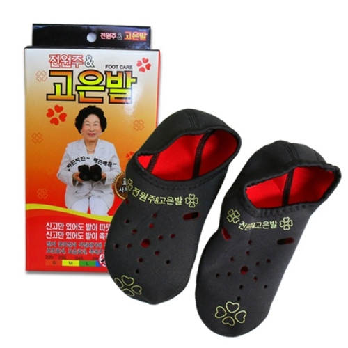 전원주 고은발 발열 기능성 덧신
