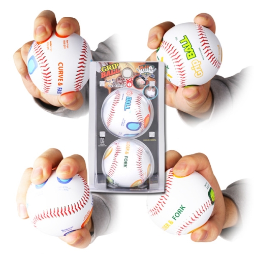 그립볼 한 세트 투수훈련볼 구질연습구 야구공