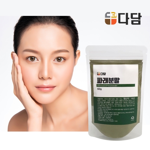 다담푸드 청해초가루 50g - 에누리 가격비교  다담푸드 청해초가루 50g - 에누리 가격비교