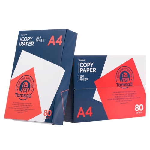 탐사  복사용지 A4 80g