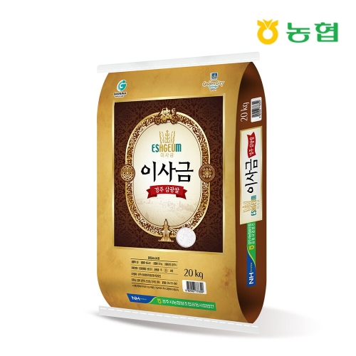 경주시농협쌀조합공동사업법인  2024 이사금쌀 20kg