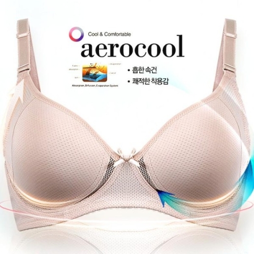 판도라by비비안  에어로쿨 무빙 메쉬 노와이어 몰드 브라 br7100