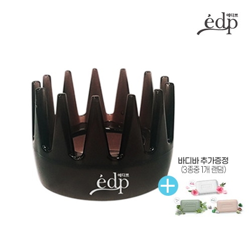 에디쁘  쁘띠 두피브러쉬