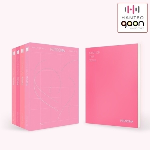 드림어스컴퍼니  방탄소년단 (BTS) - MAP OF THE SOUL : PERSONA