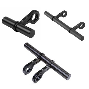 자전거 핸들바 확장 거치대 소형/대형