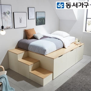 동서가구 도미닉 평상형 멀티 수납 침대 프레임 SS - 에누리 가격비교 동서가구 도미닉 평상형 멀티 수납 침대 프레임 Ss - 에누리 가격비교