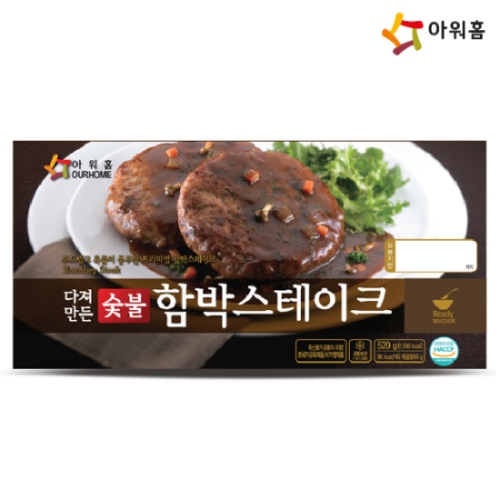 아워홈  숯불 함박 스테이크 520g