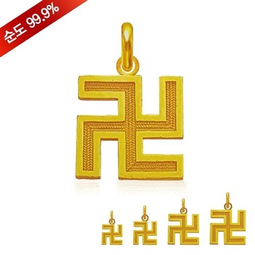 혼골드모아 골드모아 순금 불교 펜던트 11.25g 만자띠