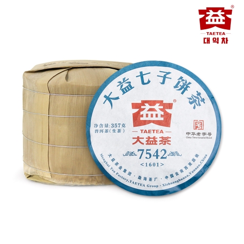 대익차  대익보이차 7532 (1601) 357g