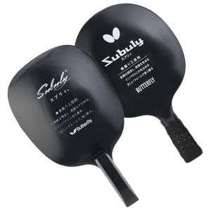 버터플라이  탁구스윙 연습라켓