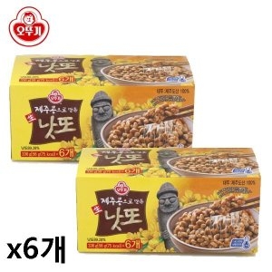 오뚜기 제주콩으로 만든 생낫또 56g