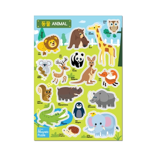 플레이맥스 더지니어스 고무자석퍼즐 동물