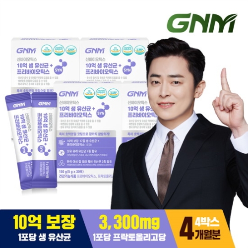  GNM자연의품격 SYN 프리바이오틱스 + 10억 프로바이오틱스 5g 30포[4개]