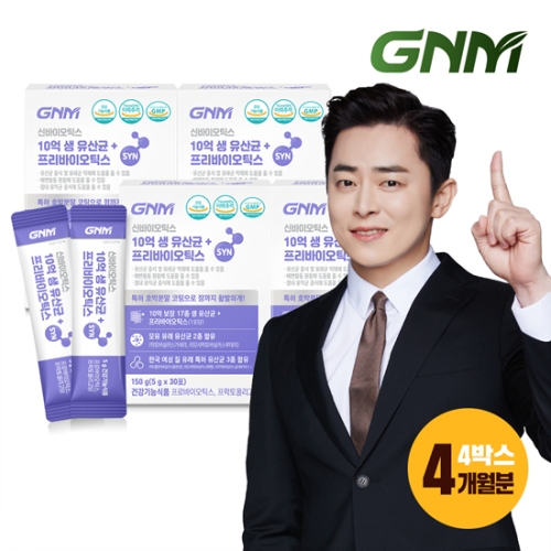 GNM자연의품격 10억 생 유산균 + 프리바이오틱스 5g 30포