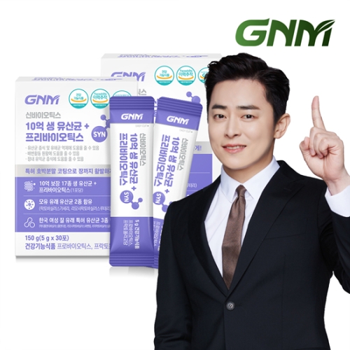 로그네이처 프로바이오틱스 유산균 프리바이오틱스 신바이오틱스