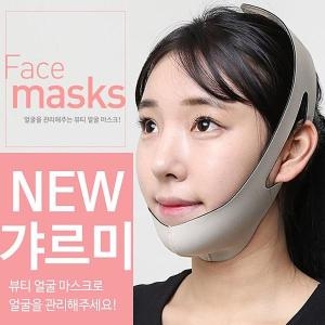 태영산업 턱볼살갸르미 V라인 리프팅밴드