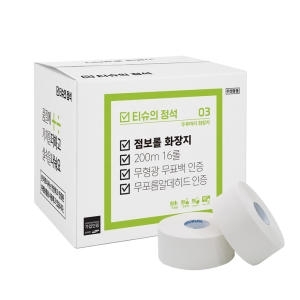 페이퍼스토리 티슈의정석 점보롤 2겹 200m