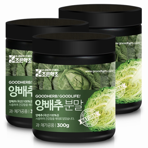 조은약초 프리미엄 국내산 케일분말 250g x 3통구성 총 750g