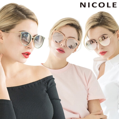 니콜 선글라스 모음