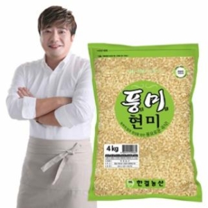 한결미곡처리장  2019 풍요로운 쌀 풍미 현미 4kg [1개]