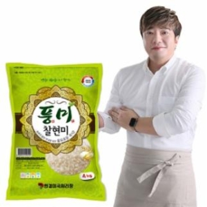 한결미곡처리장  2019 풍요로운 쌀 풍미 찹쌀현미 4kg [1개]