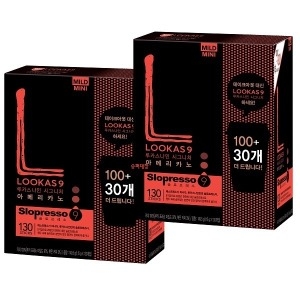 남양유업 프렌치카페 루카스나인 시그니처 아메리카노 다크&마일드 260개입 세트