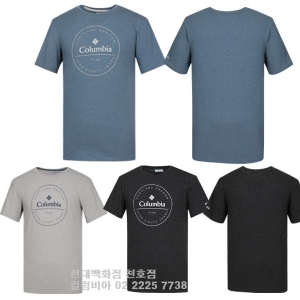 컬럼비아 남성 면스판 티셔츠 온첸스 파크™ 티 (CZ2-AE0733)
