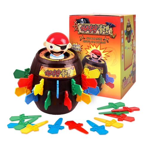 해피플레이 해적왕 룰렛