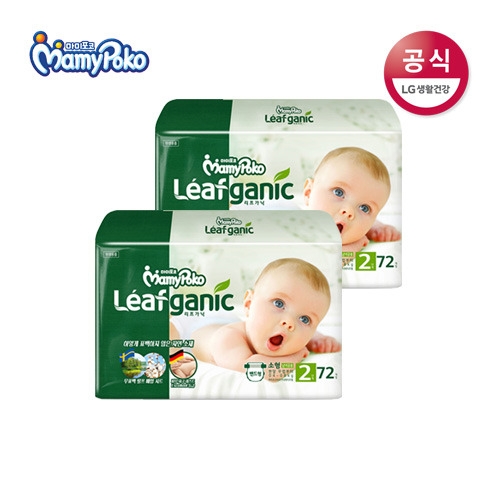 마미포코 리프가닉 밴드형 2단계-공용