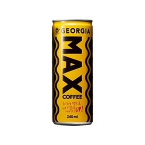   GS25 (코카콜라음료) 조지아 맥스커피 240ml 상품이미지